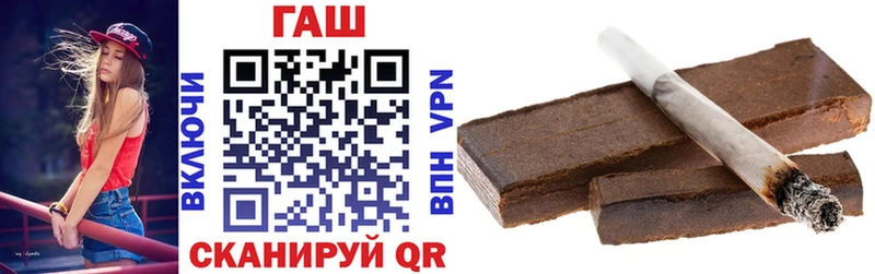 hydra сайт Суровикино ГАШ ice o lator