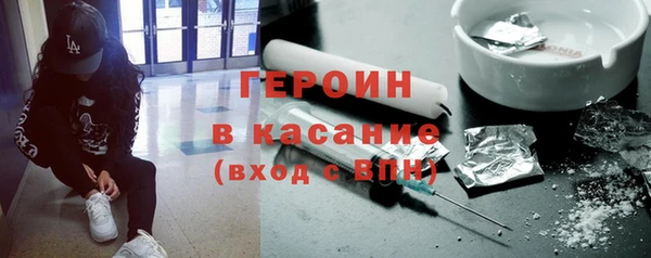 мефедрон VHQ Алзамай