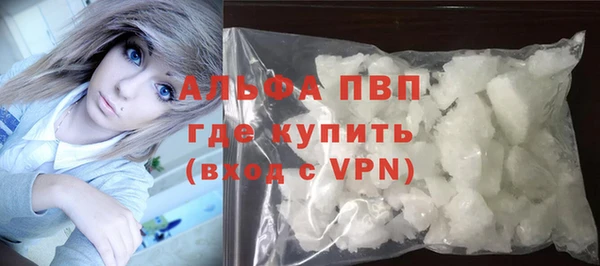 мескалин Сатка