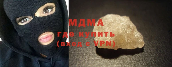 меф Алексин