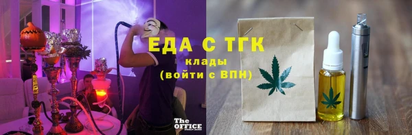 гидропоника Алексеевка