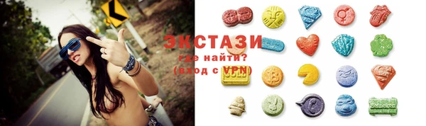 мефедрон VHQ Алзамай