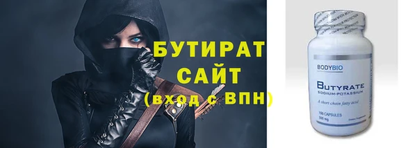 гидропоника Алексеевка