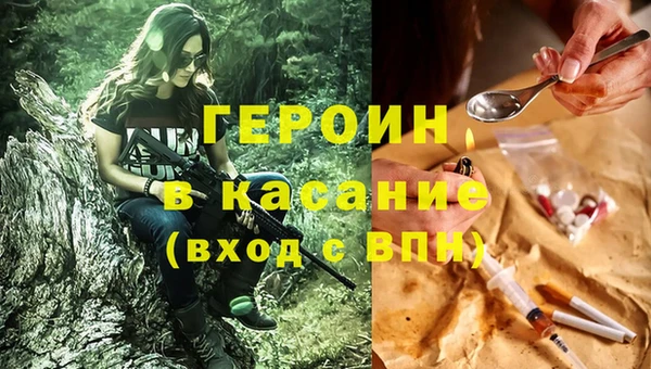 меф Алексин