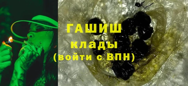 мефедрон VHQ Алзамай
