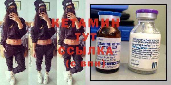 меф Алексин
