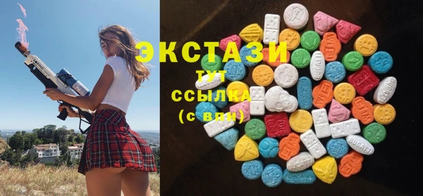 меф Алексин