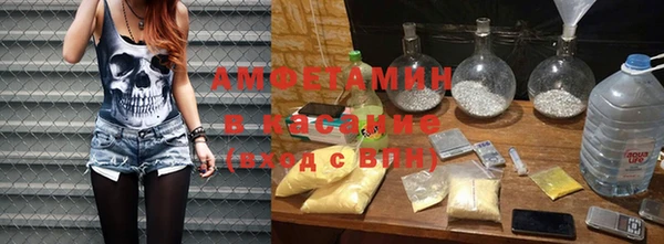 меф Алексин