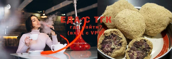 меф VHQ Сафоново