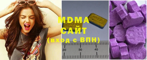 гидропоника Алексеевка